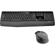 Logitech MK345 Keyboard and Mouse Set