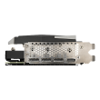 MSI GeForce RTX 3070 GAMING Z TRIO 8G LHR NVIDIA