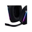 Belaidės Žaidimų ausinės Logitech G733