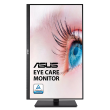 Asus Eye Care Monitor  VA27DQSB 27 "