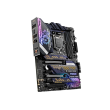 MSI MPG Z590 GAMING FORCE Processor family Intel