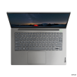 Lenovo ThinkBook  14 G3 ACL Grey