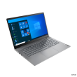 Lenovo ThinkBook 14 G3 ACL  Mineral Grey
