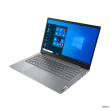 Lenovo ThinkBook 14 G3 ACL Grey