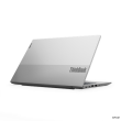 Lenovo ThinkBook 14 G3 ACL Grey