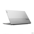 Lenovo ThinkBook 14 G3 ACL Grey