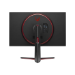 LG Gaming Monitor 32GP850-B 31.5 "