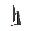 LG Gaming Monitor 32GP850-B 31.5 "