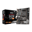 MSI B450 TOMAHAWK MAX II & B450M-A PRO MAX BUNDLE Processor family AMD