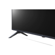 LG 43UP80003LR 43" (108 cm)