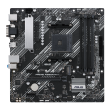 Asus PRIME A520M-A II Processor family AMD
