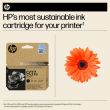 HP 937e EvoMore (4S6W9NE) Ink Cartridge, Black