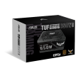 Asus TUF GAMING CASE 650B Black