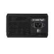 Asus TUF GAMING CASE 650B Black