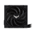 Asus TUF GAMING CASE 650B Black