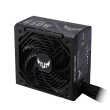 Asus TUF GAMING CASE 650B Black