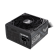 Asus TUF GAMING CASE 650B Black