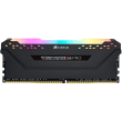 Corsair VENGEANCE RGB PRO 64 GB
