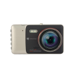 Navitel Video Recorder MSR900 4" IPS 800 x 480