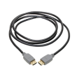 Tripp Lite HDMI Cable Black