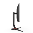 AOC Gaming Monitor 24G2SU/BK 24 "