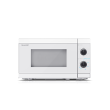 Sharp Microwave Oven with Grill YC-MG01E-C Free standing