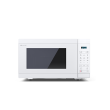 Sharp Microwave Oven with Grill YC-MG51E-C Free standing