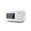 Sharp Microwave Oven with Grill YC-MG51E-C Free standing