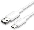 CABLE USB-C TO USB2.0/1M WHITE CTQWF VENTION