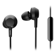 Philips Headphones  TAE4105BK Wired