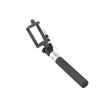 Natec Selfie Stick Extreme Media