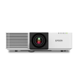 Epson Laser Projector EB-L520U WUXGA (1920x1200)