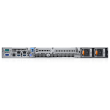 Dell PowerEdge R340  Rack (1U)