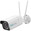 Reolink Vehicle Detection Camera with Spotlight CARLC-511WA Bullet