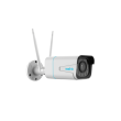 Reolink Vehicle Detection Camera with Spotlight CARLC-511WA Bullet