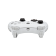 MSI Gaming controller Force GC20 V2 White