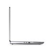 Dell Mobile Precision 7760 Silver
