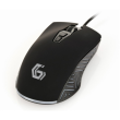 Gembird 2-in-1 backlight USB gaming desktop kit GGS-IVAR-TWIN	 Keyboard and Mouse Set