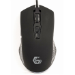 Gembird 2-in-1 backlight USB gaming desktop kit GGS-IVAR-TWIN	 Keyboard and Mouse Set