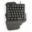 Gembird 2-in-1 backlight USB gaming desktop kit GGS-IVAR-TWIN	 Keyboard and Mouse Set