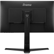Iiyama Gold Phoenix Gaming Monitor G-Master GB2590HSU-B1 24.5 "