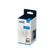 Wizarding World | Wireless Motion Sensor | White