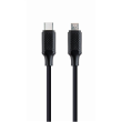 Gembird USB Type-C to micro-USB charging & data cable CC-USB2-CMMBM-1.5M 1.5 m
