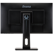 Iiyama Red Eagle Gaming Monitor G-Master GB2560HSU-B3 24.5 "