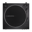 Audio Technica Fully Automatic Belt-Drive Turntable AT-LP60XBK