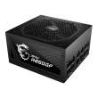 MSI MPG PSU A850GF ATX