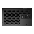 MSI MPG PSU A850GF ATX
