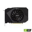 Asus PH-RTX3050-8G NVIDIA