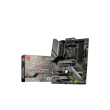 MSI MAG X570S TOMAHAWK MAX WIFI Processor family AMD
