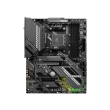 MSI MAG X570S TOMAHAWK MAX WIFI Processor family AMD